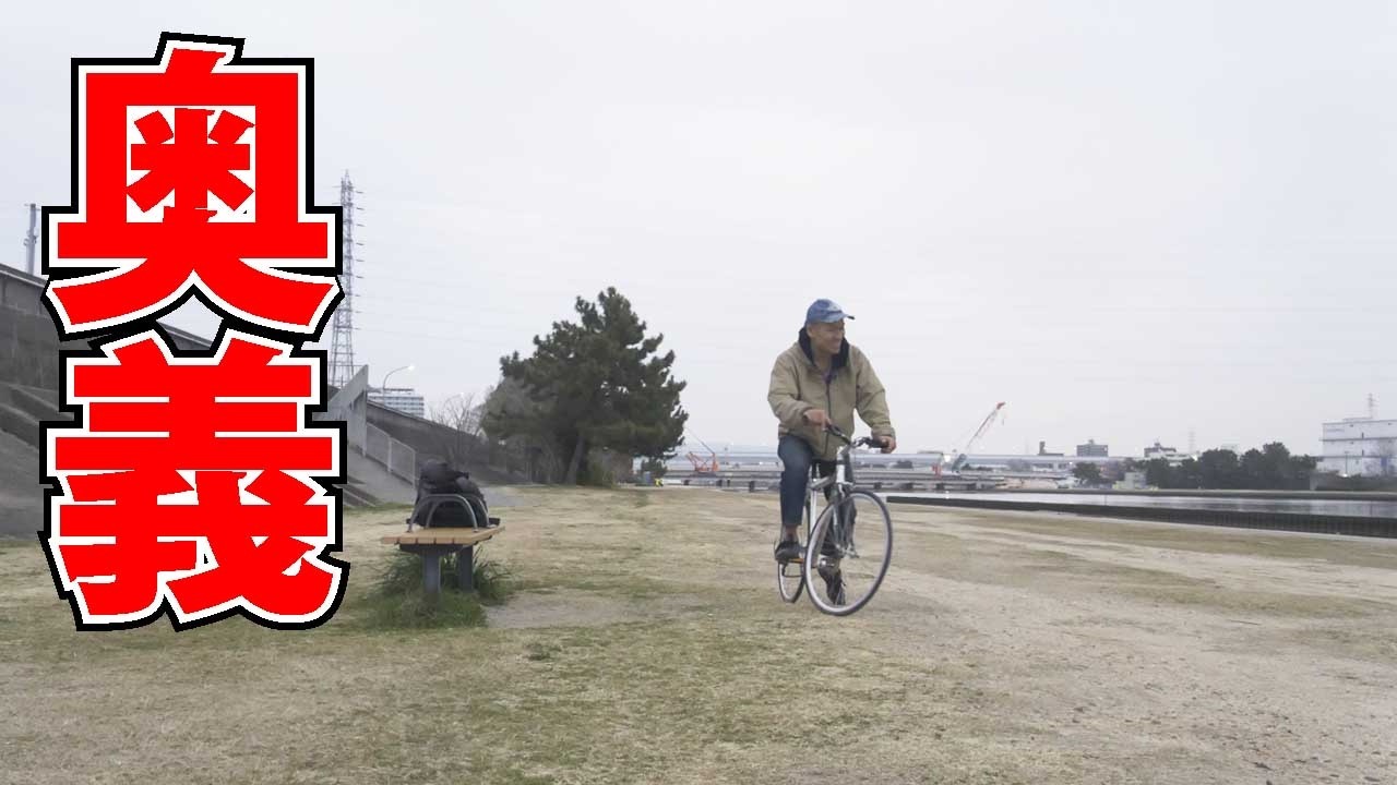 AIと古代ギリシャと自転車のトリニティ 徒然ドリブンサイクリング第三回 ChatGPT Gemini Claude Qwen