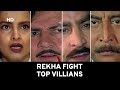 Prem Chopra Dalip Tahil Danny Denzongpa Rekha Udaan Hindi Movie Action Scene