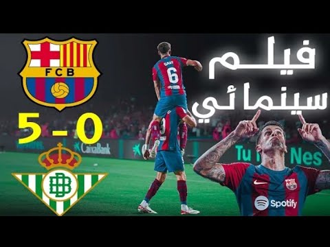 Barcelona Vs Real Betis Match Highlights Arabic Commentary (5-0)