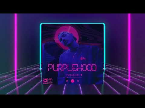 PURPLEH00D - УЛЬТРАФІОЛЕТ