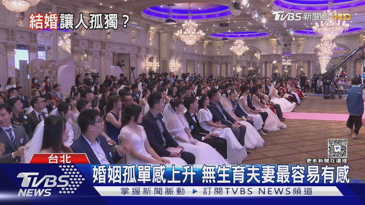 「結婚後更孤獨」每天146對夫妻說掰掰 專家揪出「這類人」最危險