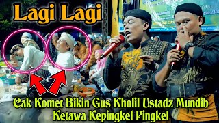 Download lagu Cak Komet Dodok Latest 2025 - His Voice Is So Melodious Cak Komet Spectacular Collaboration 2025 mp3