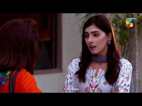 Insan Aas De Kar Be Sahara Kar De Lekin Allah Kabhi Bhi - Aitebaar - HUM TV