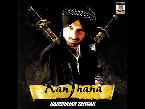 Chit Karda* H Talwar