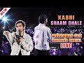 Kabhi Shaam Dhale | College Concert 2024 | Mohammad Faiz Live performance | Jhankar Studio