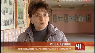 Девочка воткнула нож в спину одноклассника