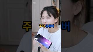 유튜브 썸네일
