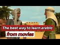Arabic Language Learning From Movies Learning Arabic For Beginners In English Abu Dharr 1