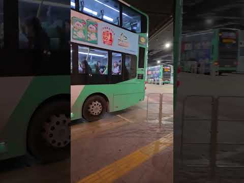NLB MAN A95 GEMILANG VP9565 mdr26 @38