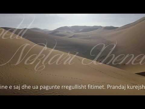 Jeta e Muhamedit ﷺ me Hatixhen (r.a)