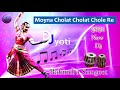 Moyna Cholat Cholat Chole Re || Mix By Dj Jyoti || 2020 Rabindra Sangeet