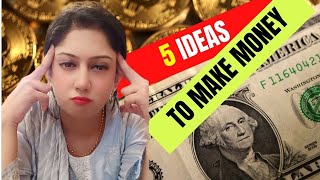 Top 5 Business Ideas For Women in Pakistan 2023 | Mehr Sohaib | Hindi