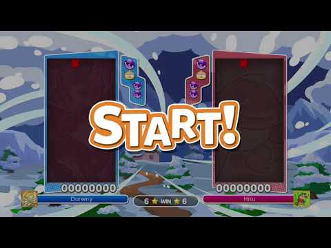 [Puyo Puyo Champions] Free Play: Doremy vs. Hiku (24-11-2020, Switch)