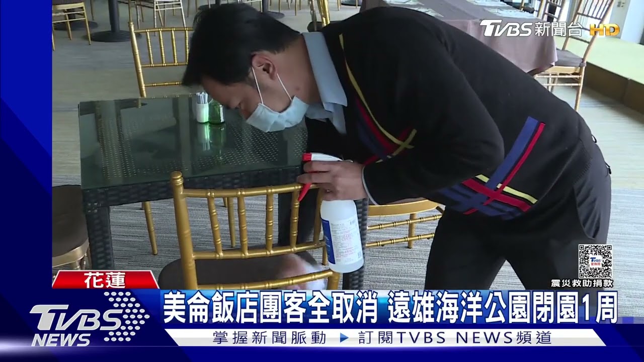 畢旅「3天2夜花蓮」急改中部飯店 慘損2千萬