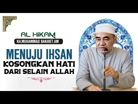 Izinkan Cahaya itu masuk kedalam hati. Apa tanda hatimu sudah terang. II nasehat Untuk para salikin.