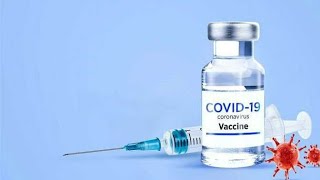 صورة وصية شيخنا حفظه الله بشأن لقاح كورونا ..