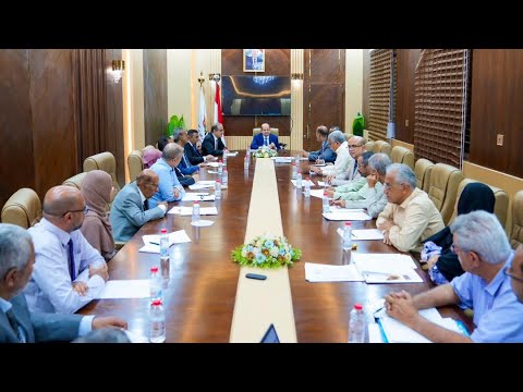 رئاسة مجلس الوزراء اليمني