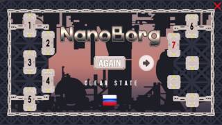 Nano/NanooBorg - PURE UNADULTERATED INFURIATION