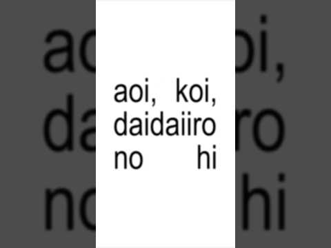 Aoi Koi Daidaiiro No Hi - Mass Of The…