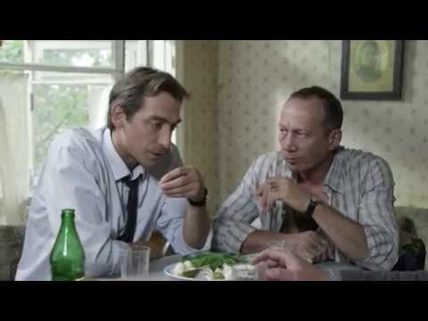 Трейлер