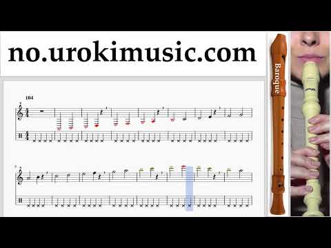 Lær å Spille Blokkfløyte (Barokk) Shakira - Me Enamoré Melodi Trening Del#1 um-i935