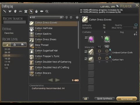 FFXIV Weaver Levels 21-25 Recipes