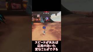 マルクの日常：開始10秒デス【#カービィのエアライダー】【#ゆっくり実況】#shorts #エアライダー