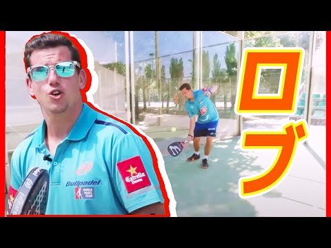 ロブ　Aprende con Paquito Navarro 2x05   El Globo