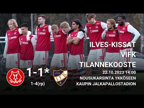 Ilves-Kissat - VIFK (22.10.2023) 1-1* (1-4 rp)