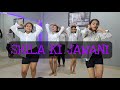 Shila ki jawani dance cover🔥 || Epic Feet Dance Academy