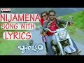 Nijamena Full Song With Lyrics - Brindavanam ...