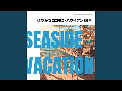 コンテンポラリー-テラス-セイルシェード-ラウンジチェア-デザイン