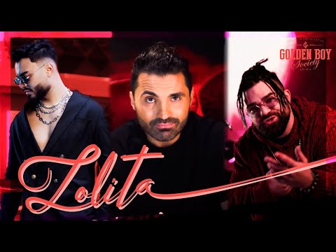 Pepe ❌ Jador ❌ Jo Klass - Lolita | Official Trap