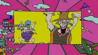 Oingo Boingo Brothers Ending lyrics - With translation #jojo #jojosbizarreadventure
