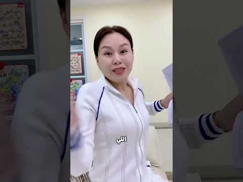 البنت دي صدمت مامتها! 🤯