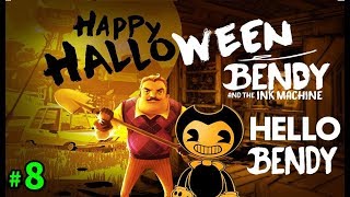 まさかのコラボ ハローベンディ【ハローネイバー】#8【 ゲーム実況】hello neighbor beta3