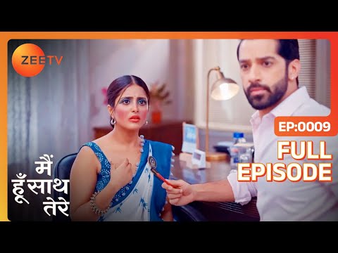 Aryaman ने किया Janvi का मेकअप: बंदर जैसी दिख रही थीं - Main Hoon Saath Tere - Full Ep 9 - Zee Tv