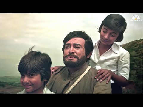 Uunche Niche Raaste - Lata Mangeshkar, Kishore Kumar | Sanjeev Kumar | Khuddaar