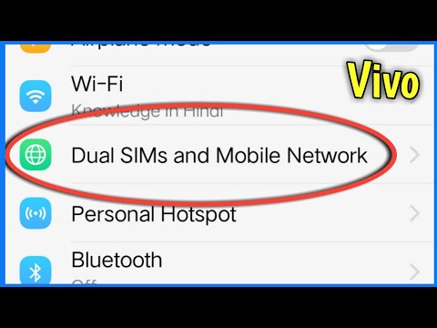 Vivo Mobile Network Problem | How To Solve Vivo Network Problem