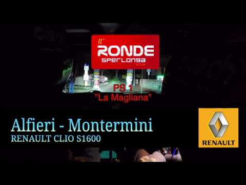 11° Rally Ronde di Sperlonga 2019 Alfieri - Montermini PS 1 "La Magliana"