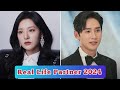 Kim Ji Won and Park Sung Hoon ( Queen of Tears ) Real Life Partner 2024