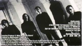 Download lagu Elegi riang - Blue Savanna mp3