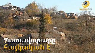 «Հայի,թուրքի կռիվ էր, բալա, ուզում ին մըր հողերը վըր ունեն». տավուշեցի Նունեի վավերագրությունը