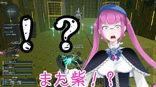 【PSO2NGS】寄生地雷がやってきた！Part26【ゆっくり実況】