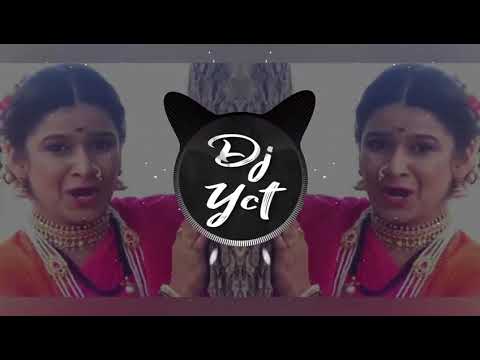 Gawali Dada Chalala DJ YCT