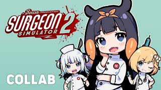 Thumbnail for 【COLLAB】 Surgeon Simulator 2! Don't Worry I'm... (1:38:04)