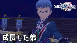 #14 色々ありすぎて頭が追い付かないよの回【テイルズ オブ グレイセスf 初見実況／TALES of Graces f】