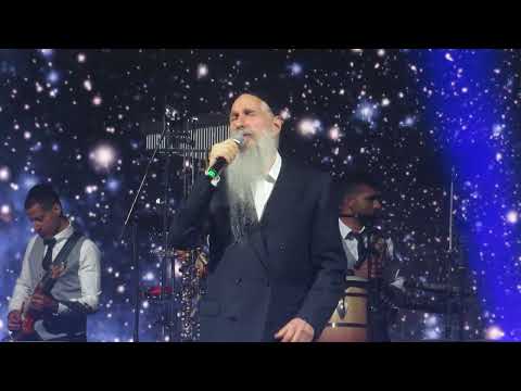 MBD מבד מחרוזת ימים נוראים