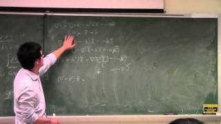 UIUC ECE 571 Lecture 2-2