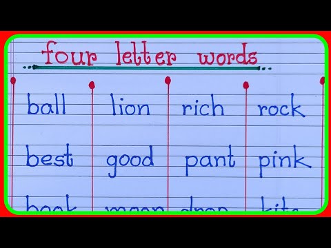 four letter words |4 letter words|four letter words in English |4 letter word